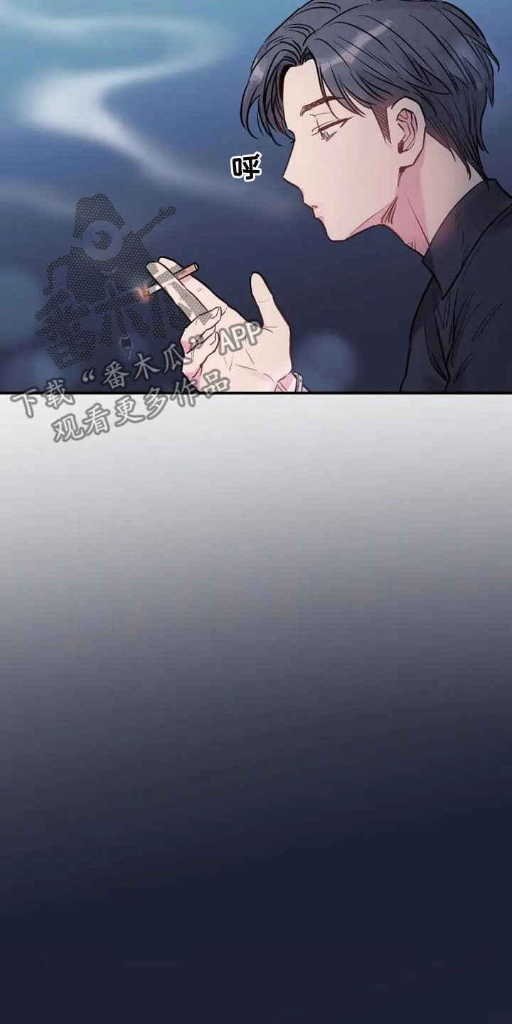 第55章：客人18