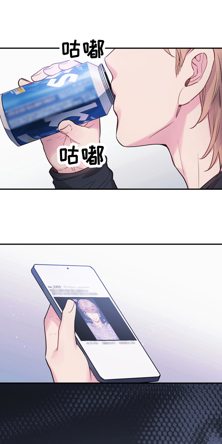 第32章：阴谋14