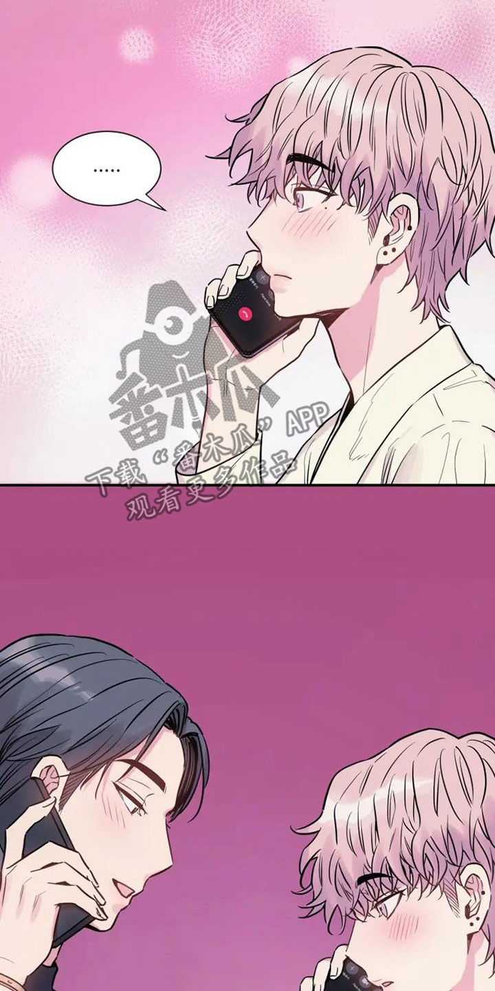 第63章：更想你了22