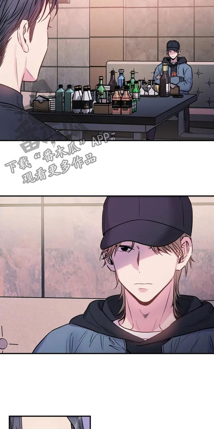 第56章：长得像妈妈1