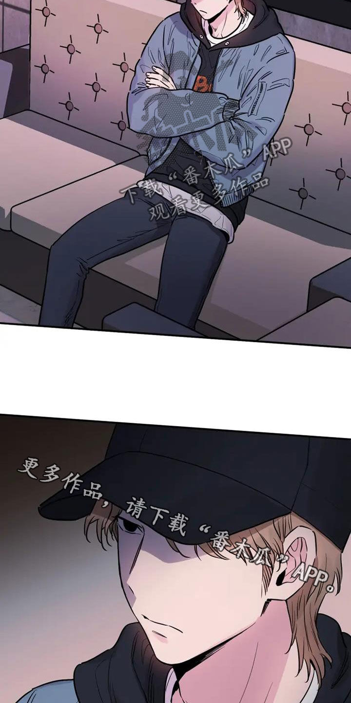 第55章：客人33