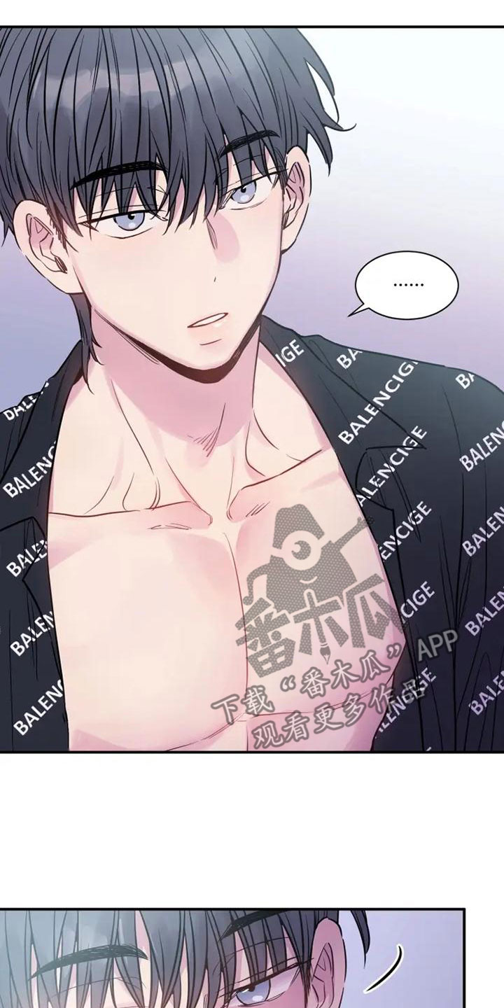 第38章：售后服务15