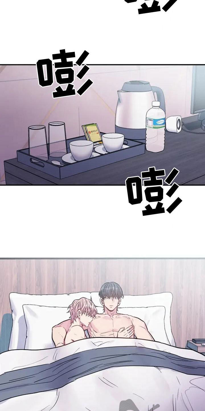 第40章：我不走9