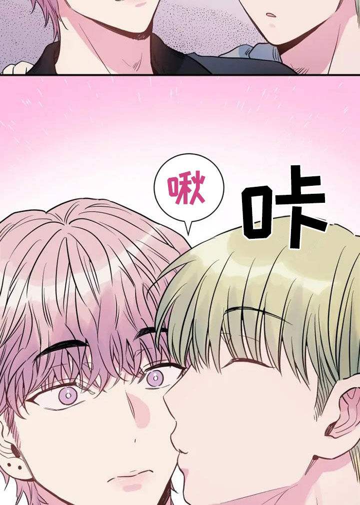 第59章：出差22
