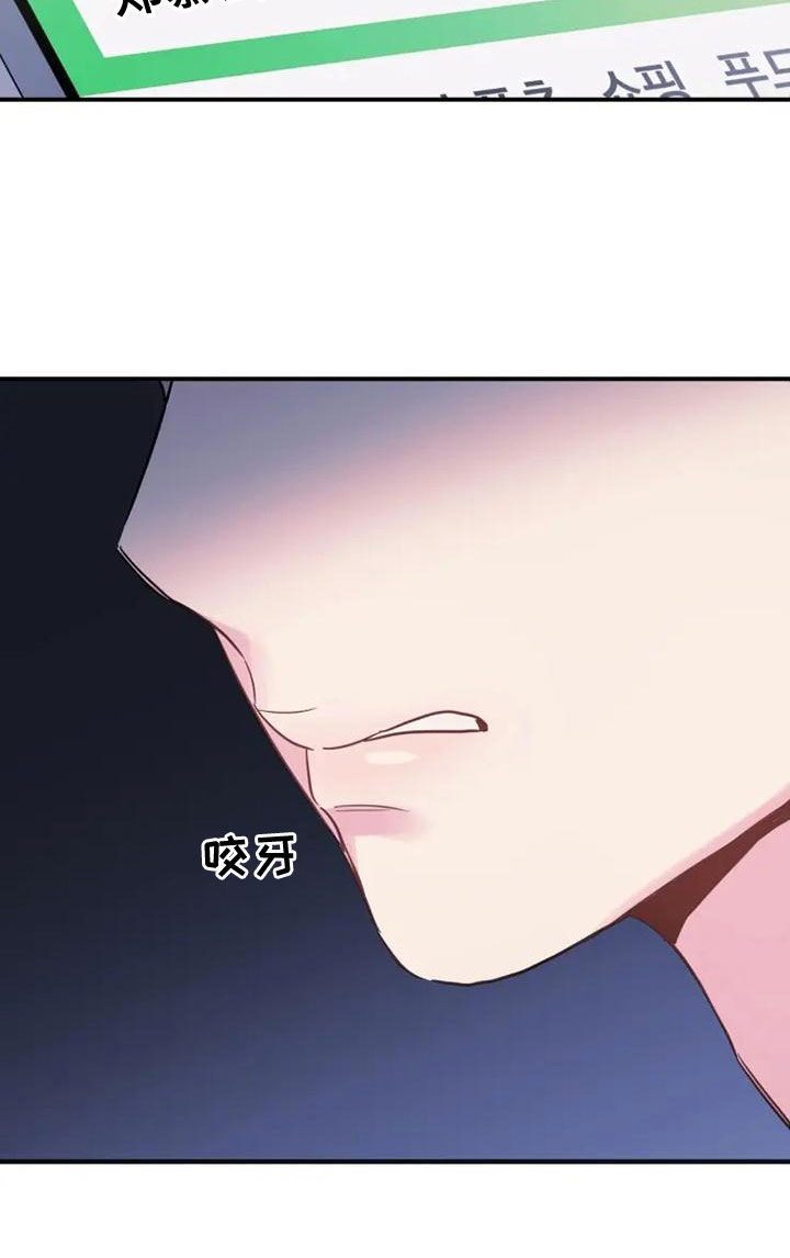 第42章：购物16