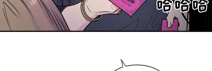 第55章：客人10