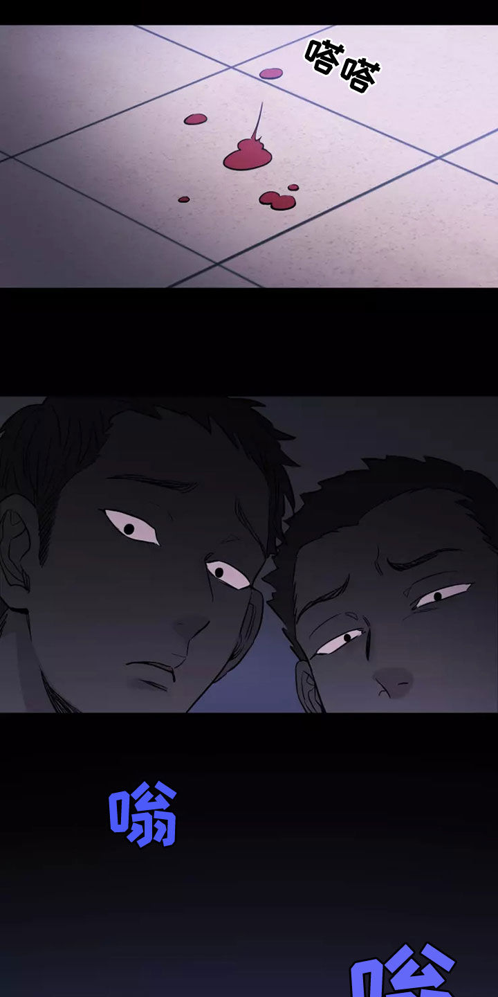 第27章：离家出走18