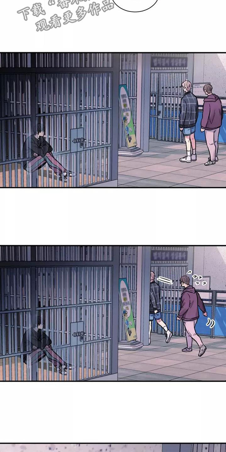 第26章：抬不起头14