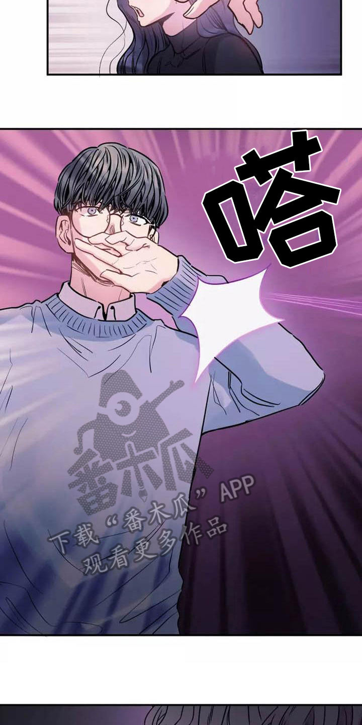 第5章：指定6