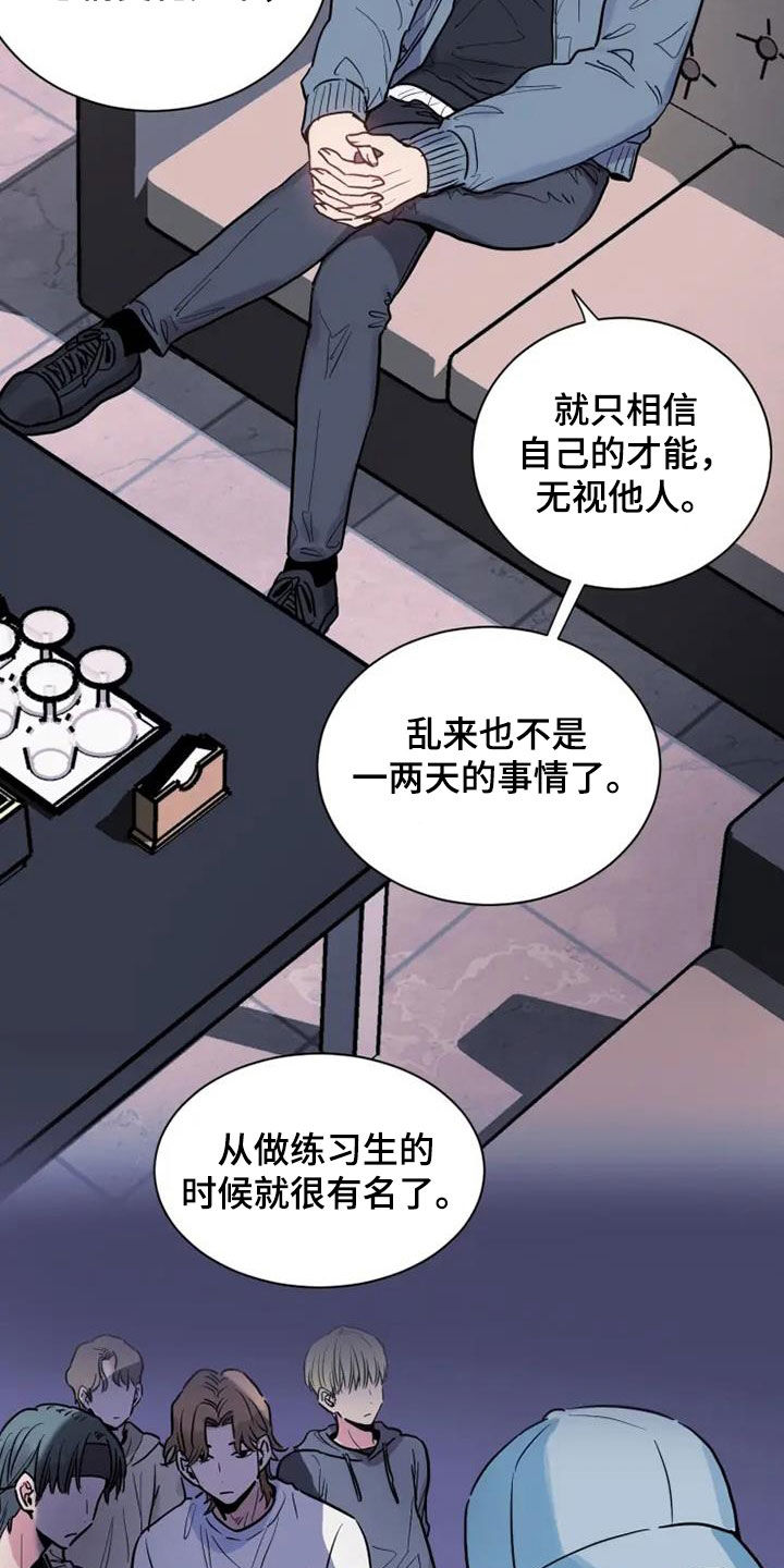 第58章：雇佣17