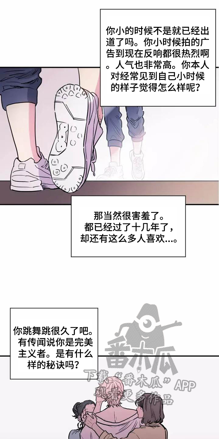 第8章：表面工作11