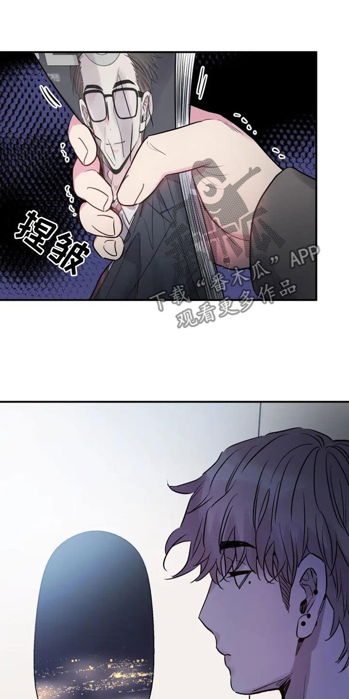 第60章：嘲讽12