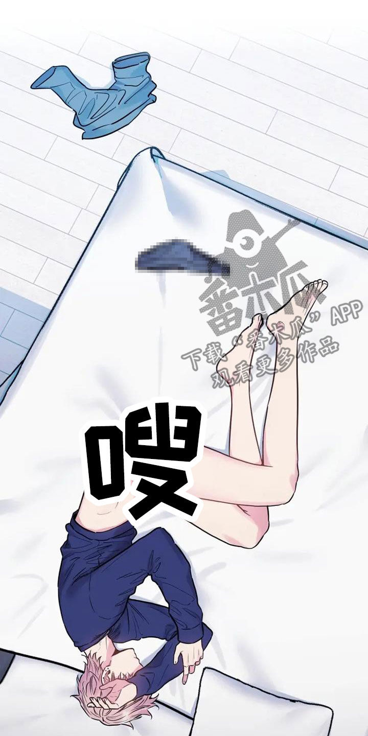 第56章：长得像妈妈7