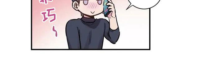 第62章：没关系22