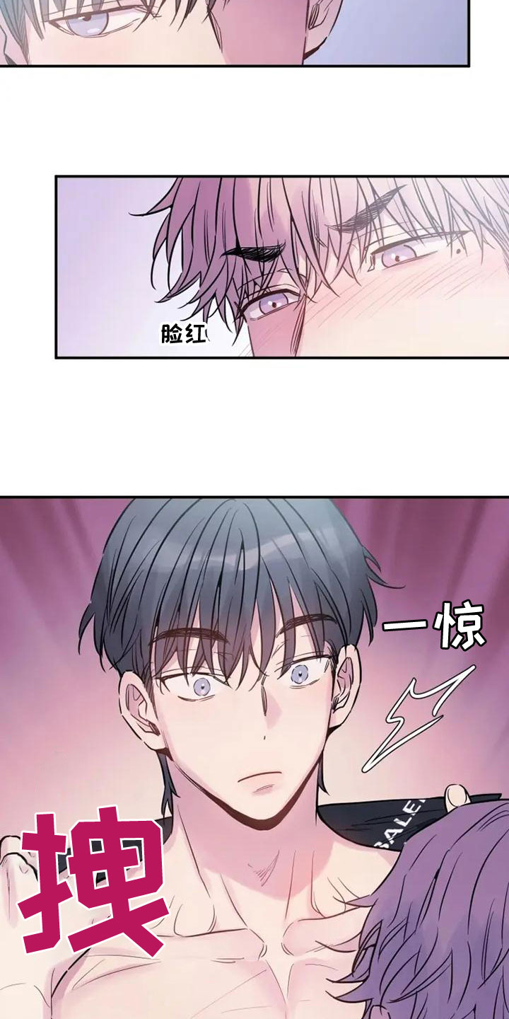 第38章：售后服务16
