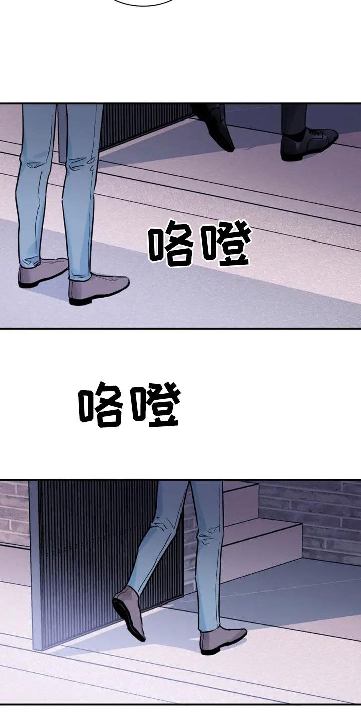 第53章：天生的艺人24