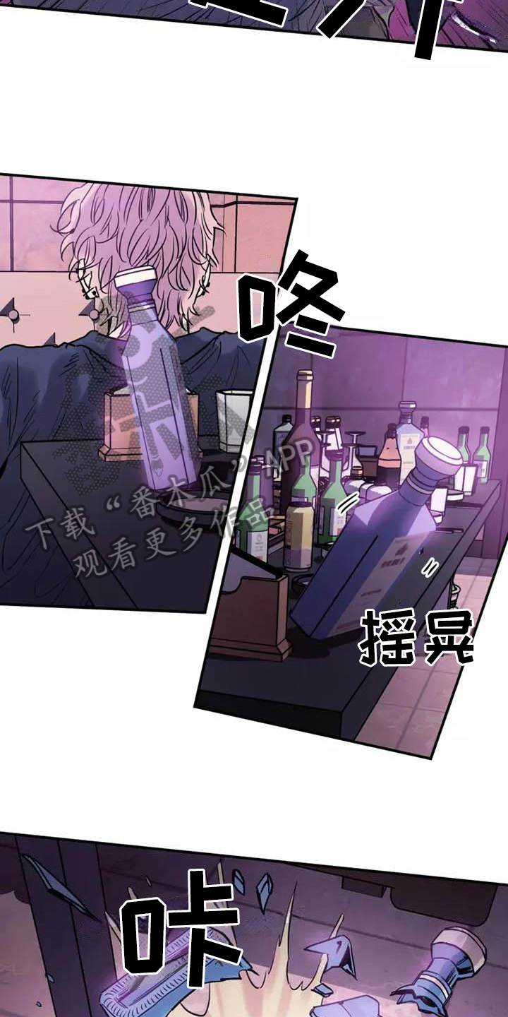 第9章：发疯4