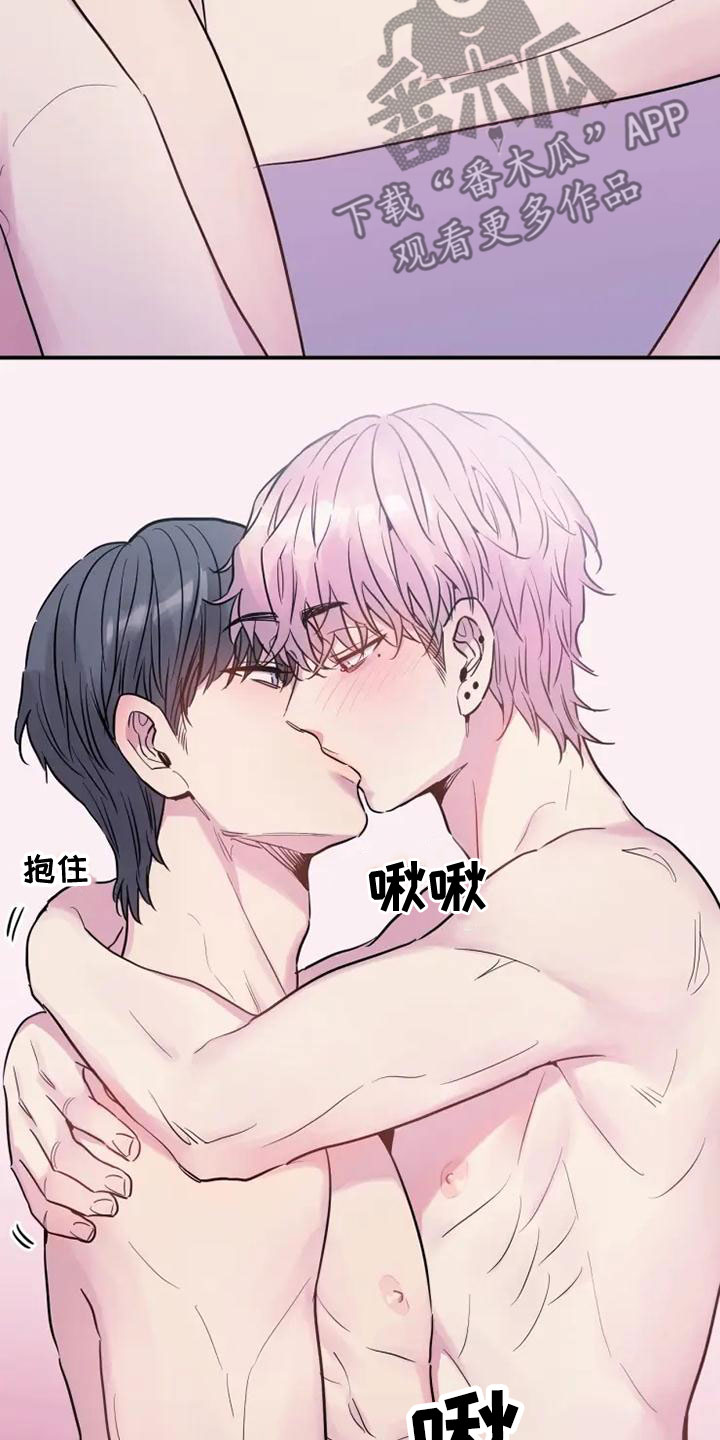 第38章：售后服务20
