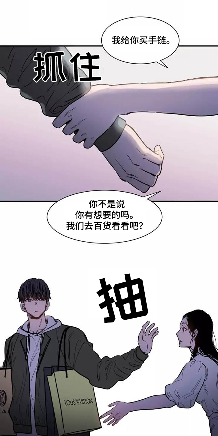第2章：重新开始0