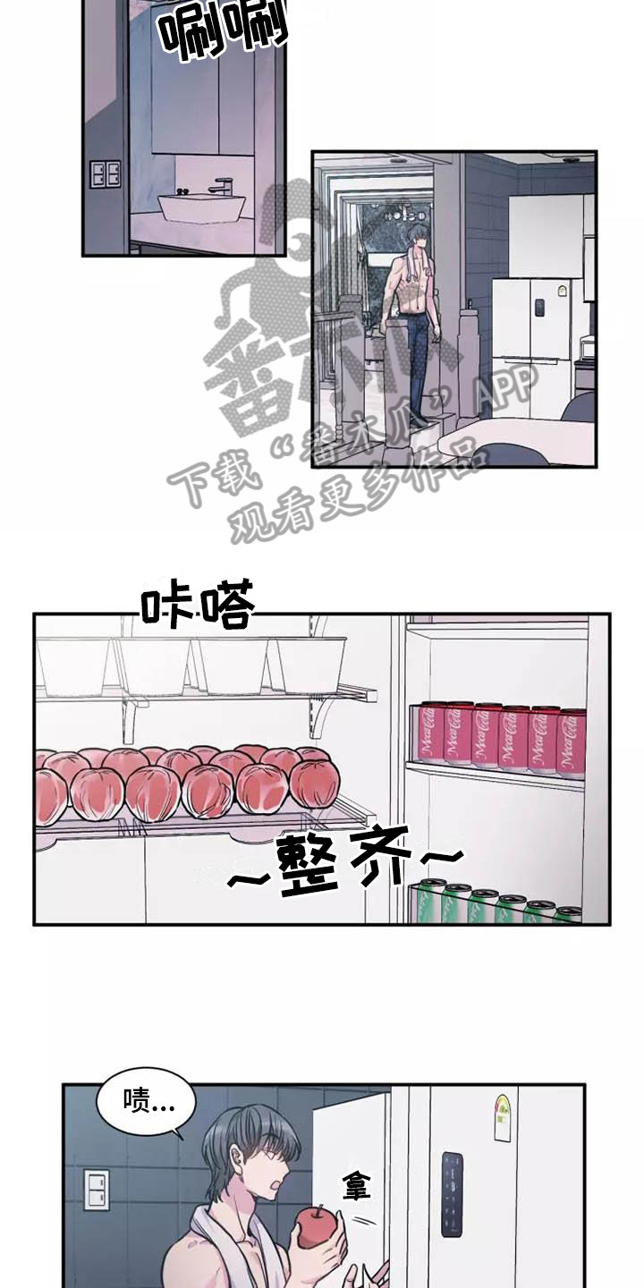 第19章：告别8