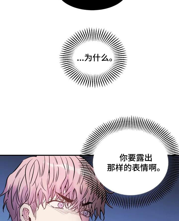 第48章：医药费10
