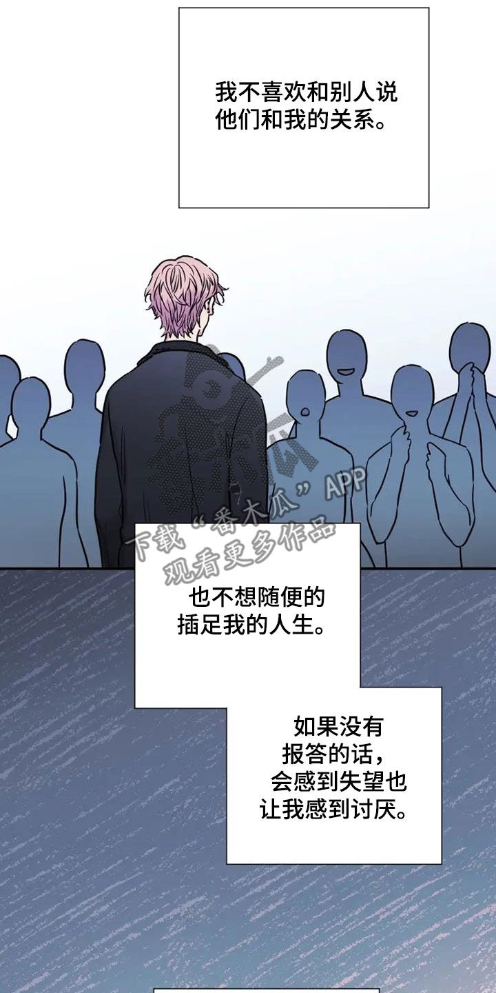 第48章：医药费5