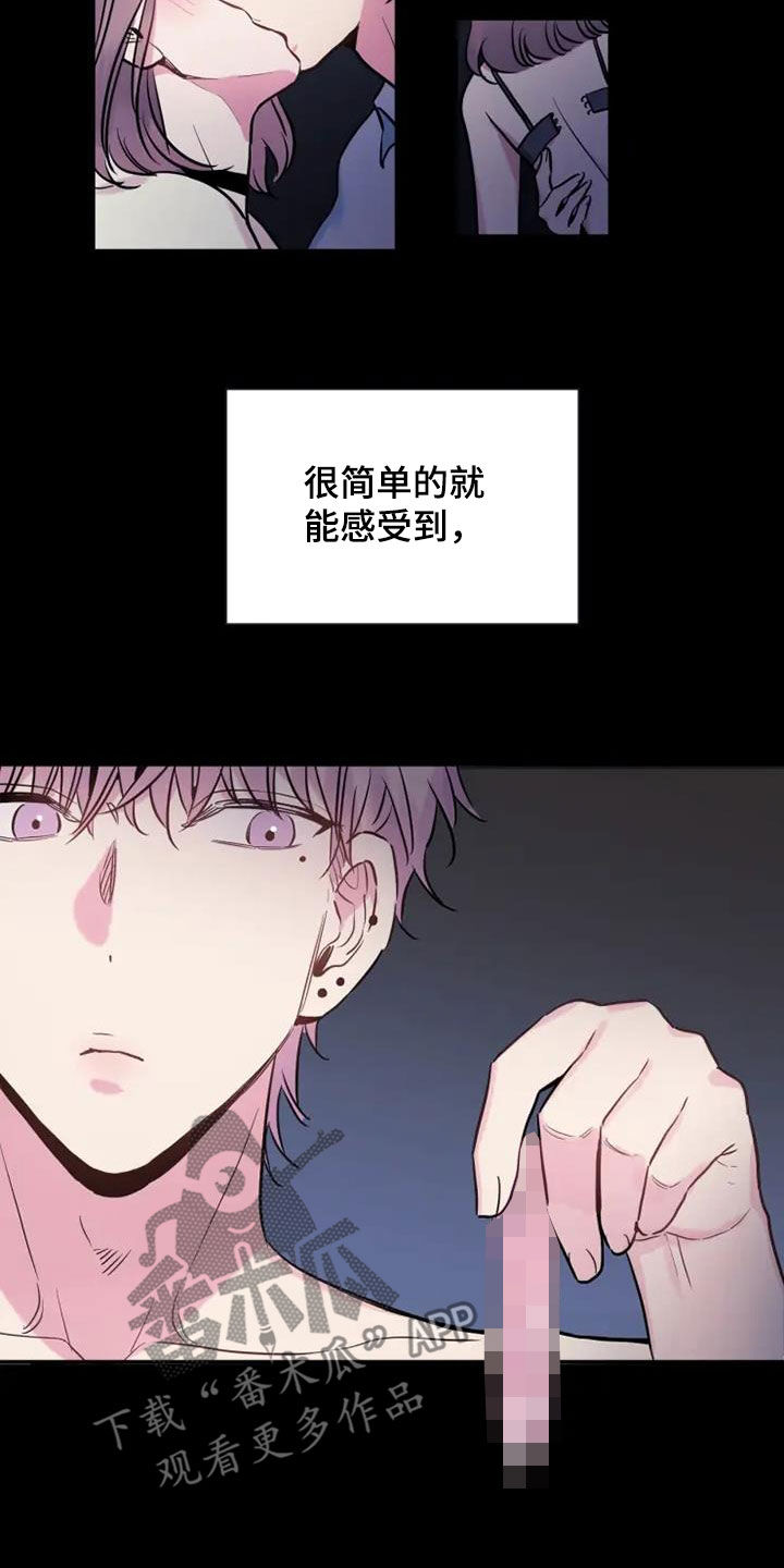第64章：一种方法8