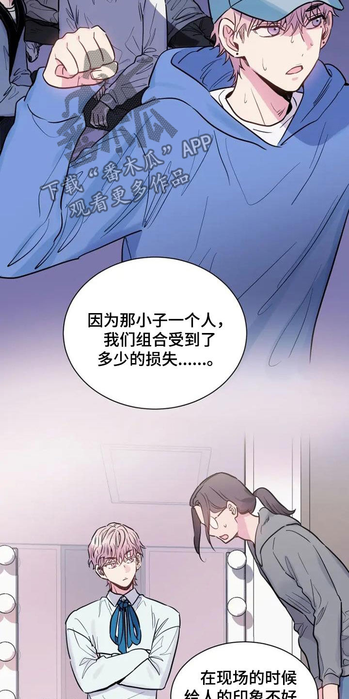 第58章：雇佣18