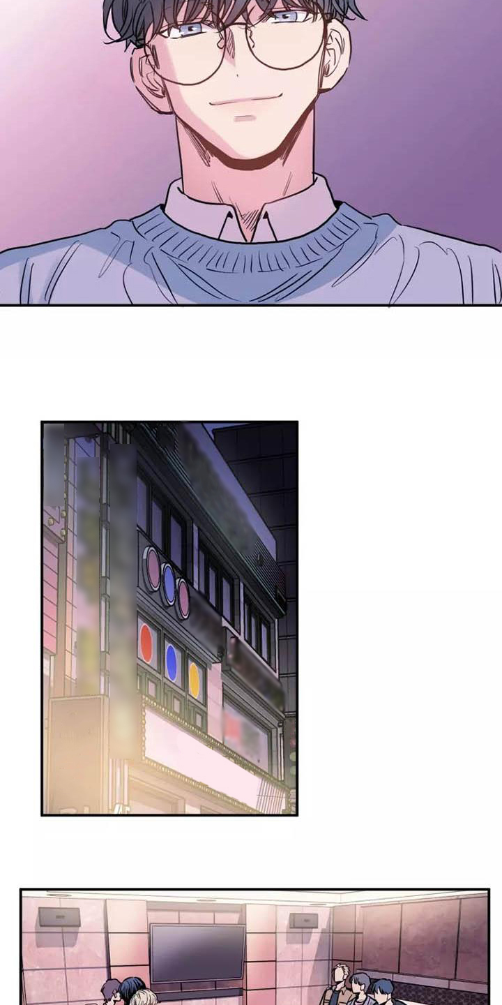 第3章：新形象9