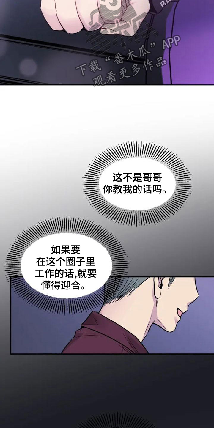 第37章：两倍13