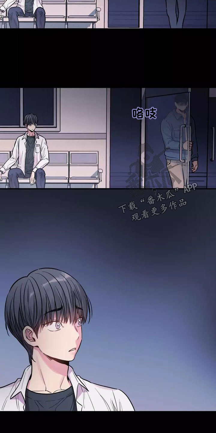 第27章：离家出走10