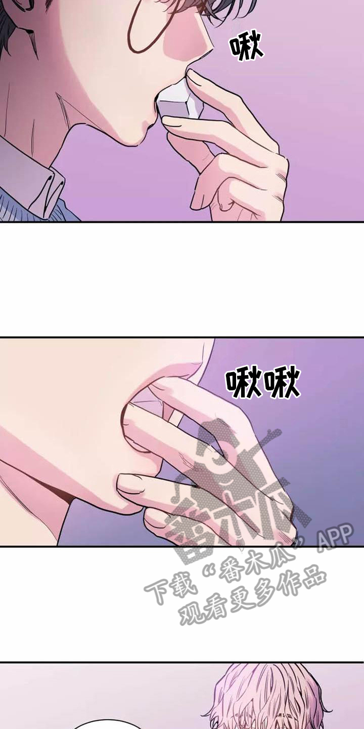 第10章：很满意9