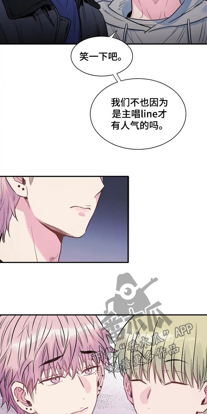 第59章：出差21