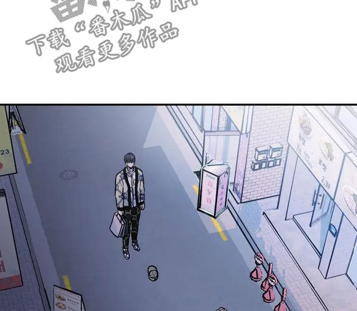 第47章：不要耍花招21