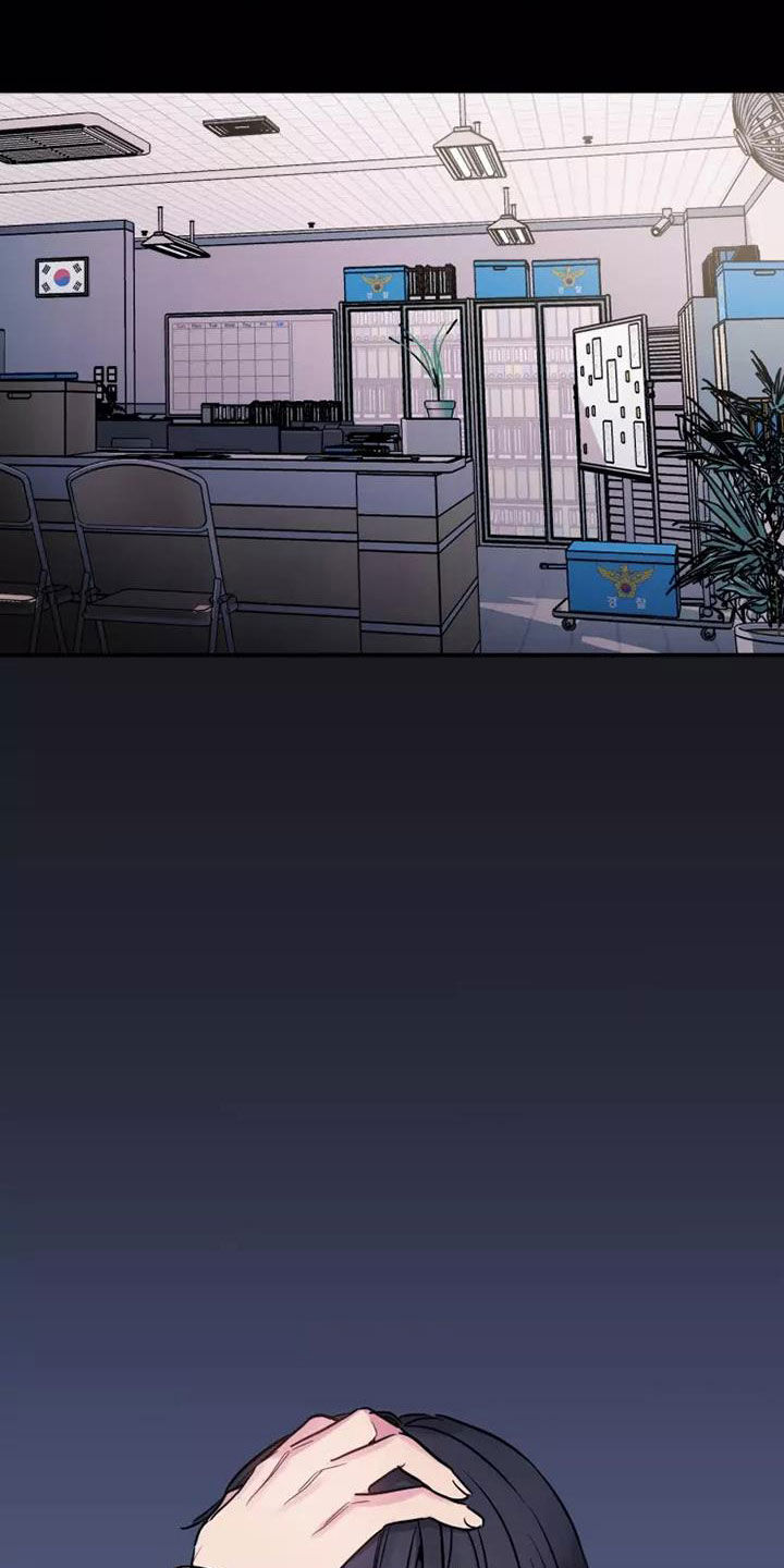 第26章：抬不起头16