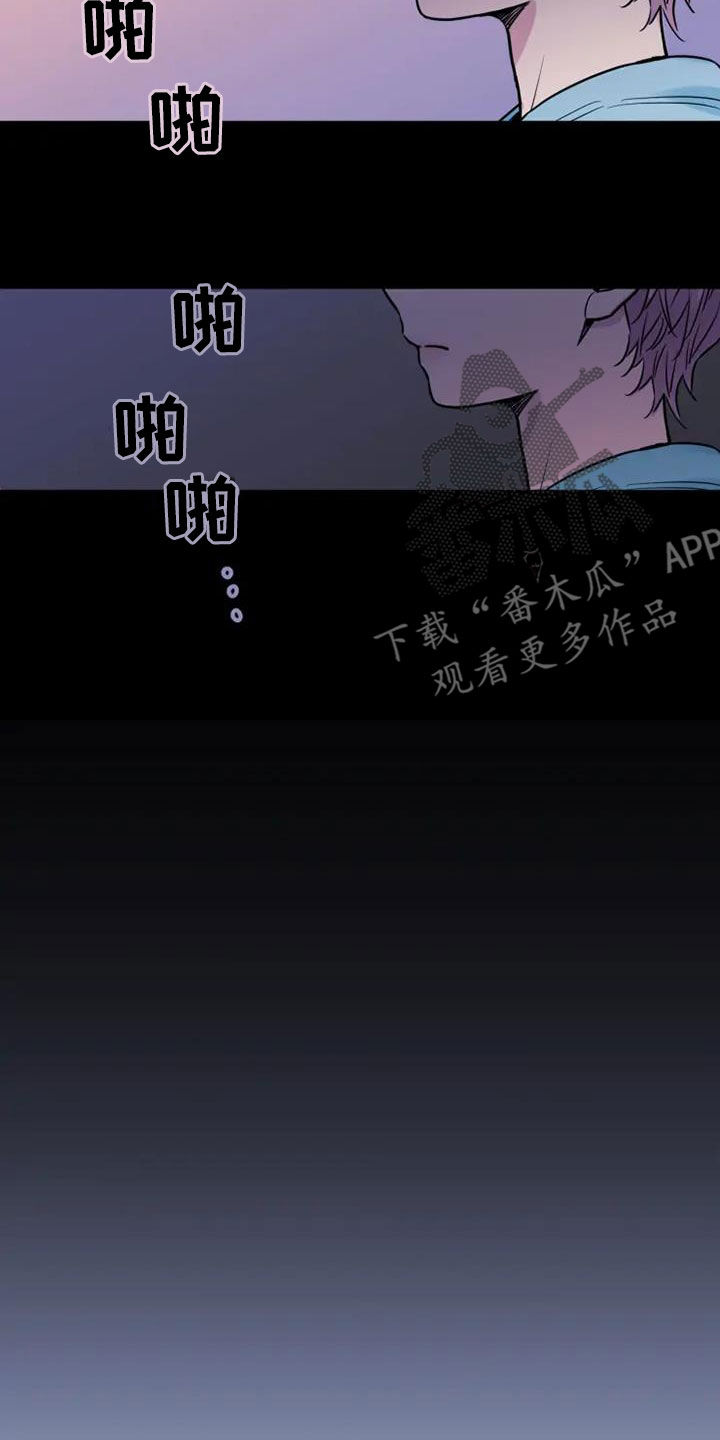 第53章：天生的艺人13