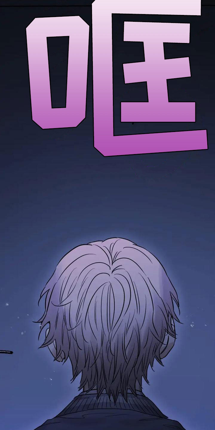 第43章：占便宜13