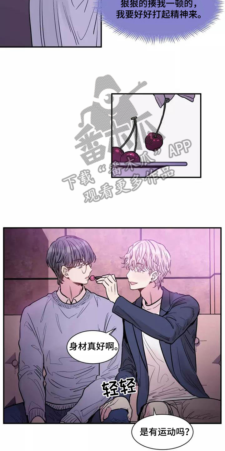 第7章：服务10