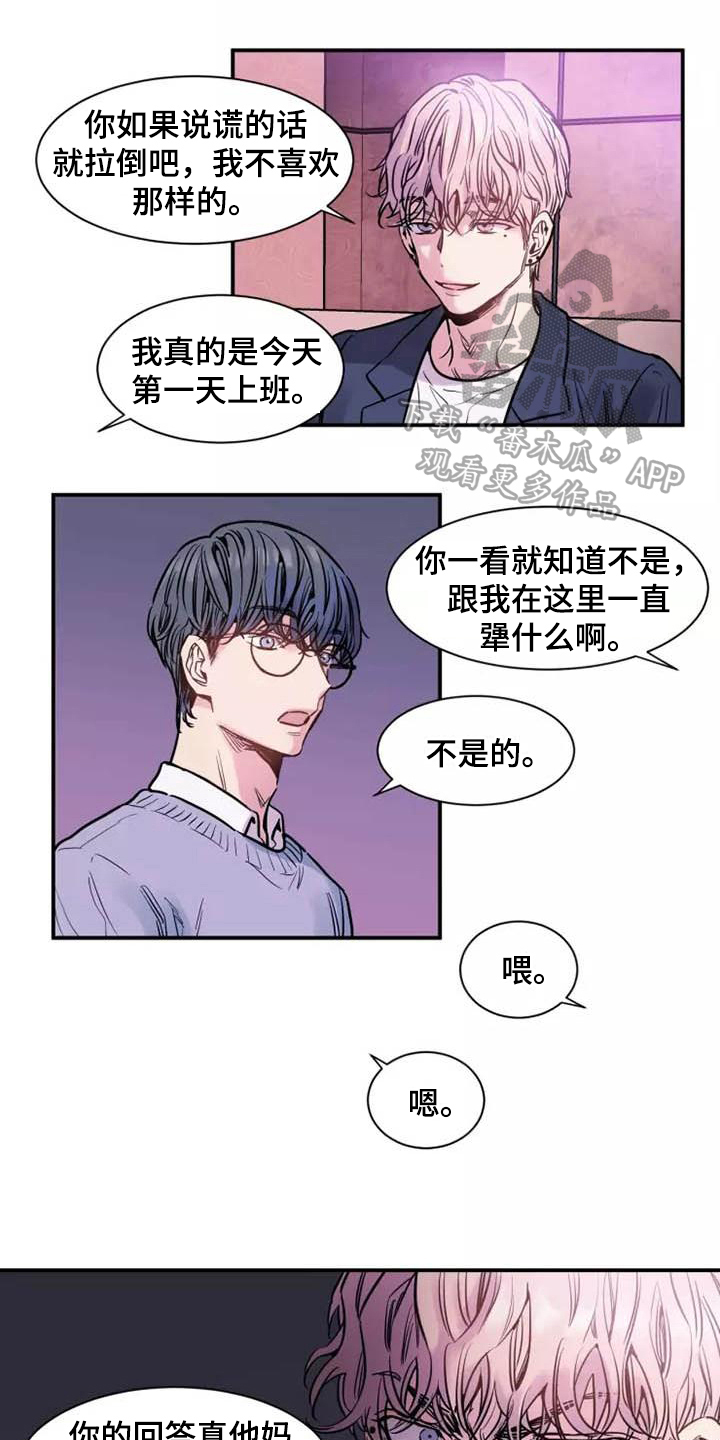 第5章：指定0