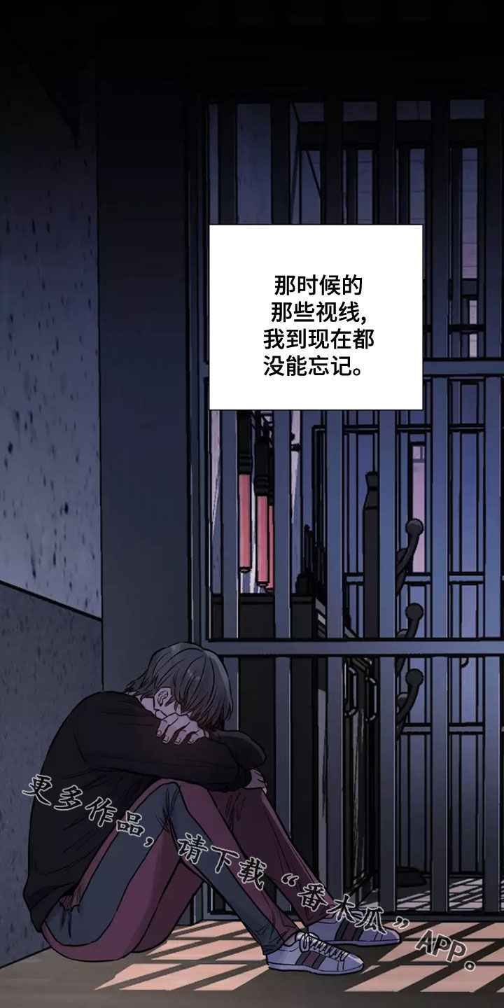 第27章：离家出走20