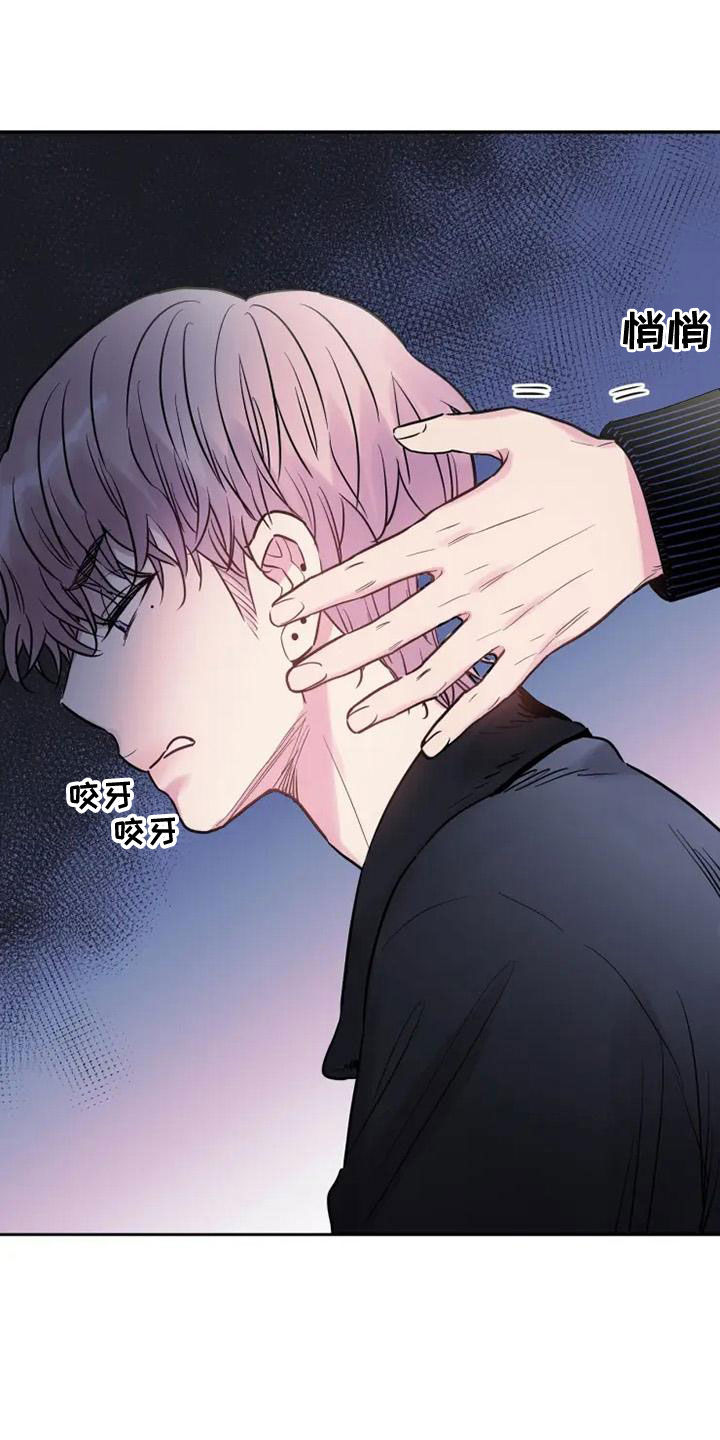 第42章：购物17