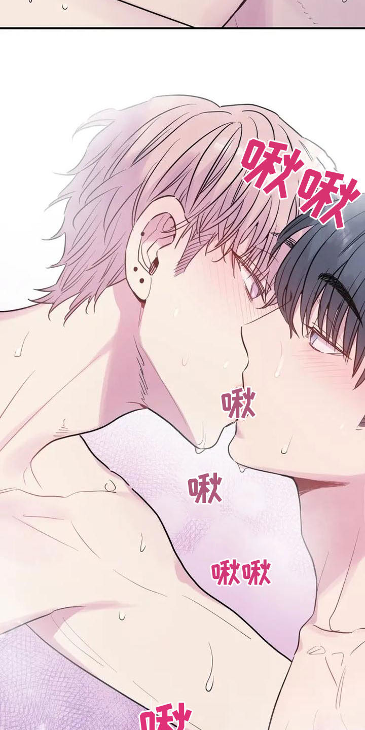 第39章：为了生活8