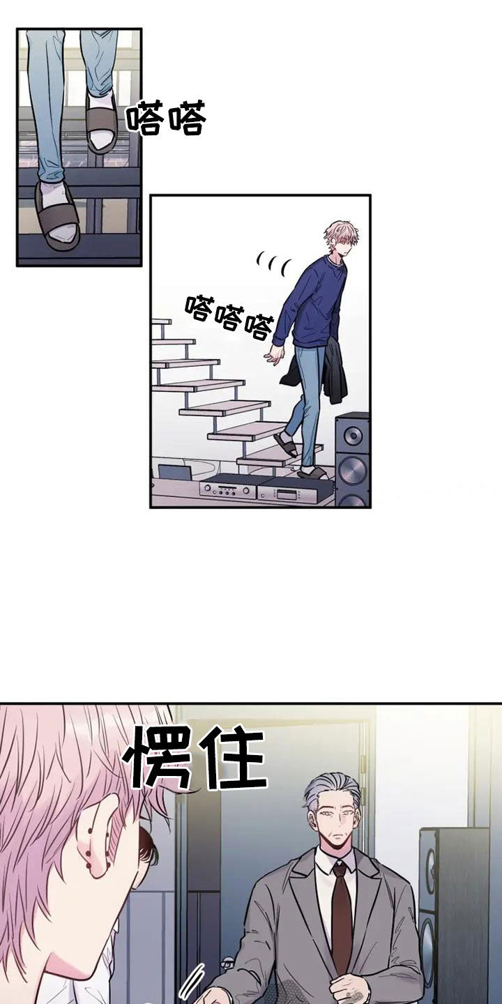 第57章：债务如山7