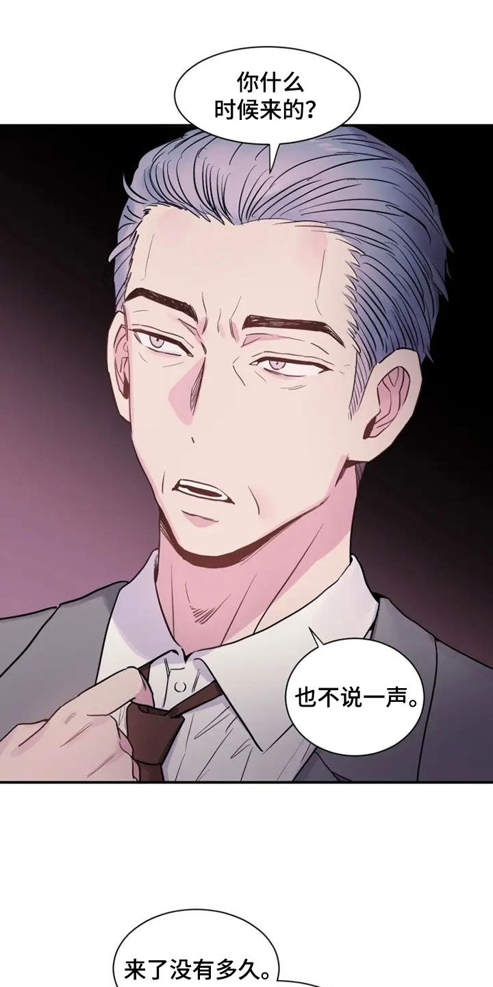 第57章：债务如山10
