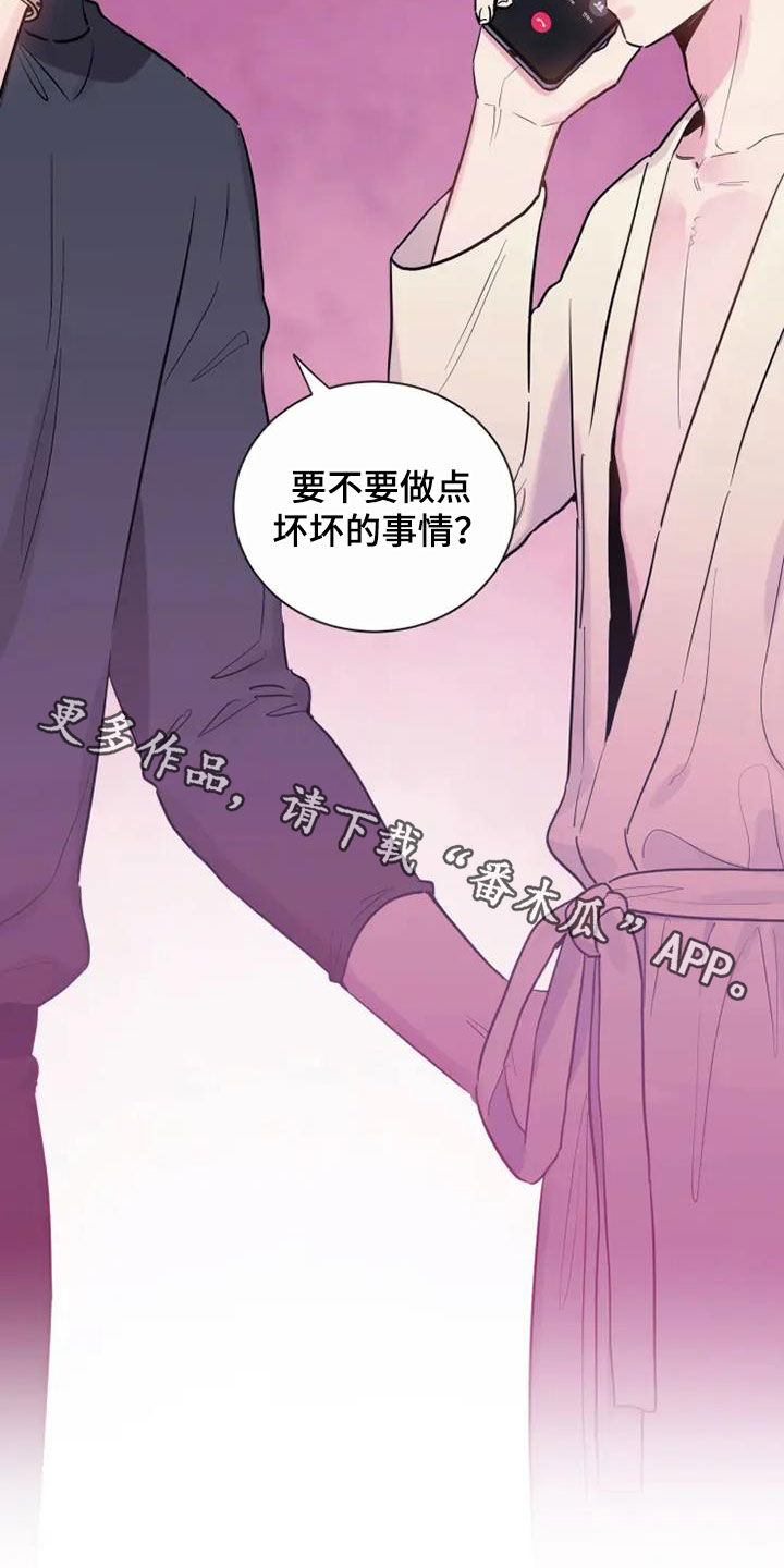 第63章：更想你了23