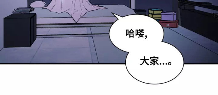 第30章：我爱你15