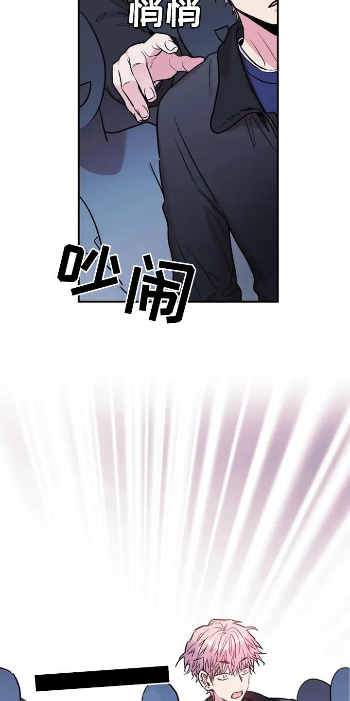 第48章：医药费13