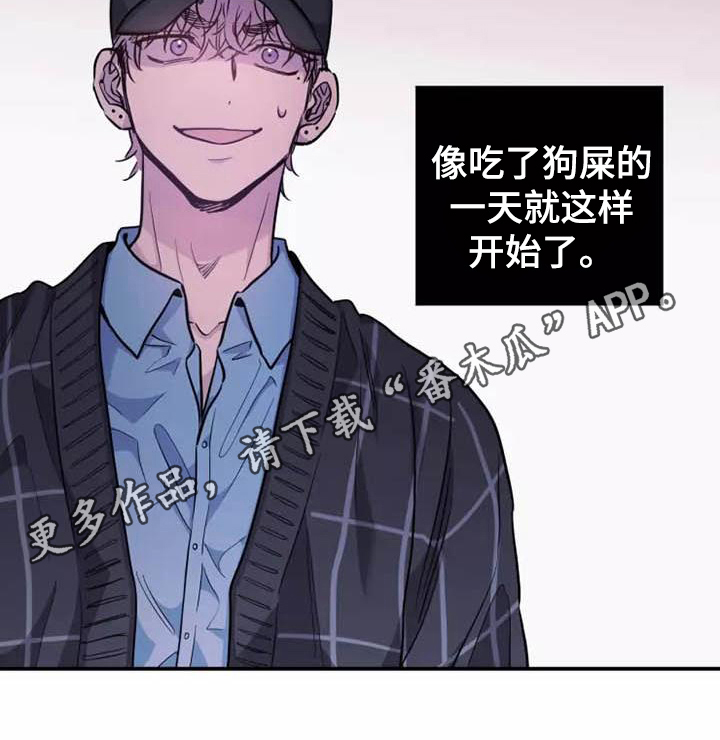 第20章：状况19