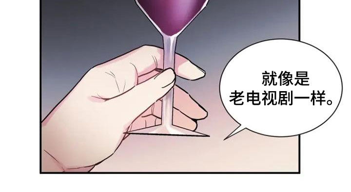 第63章：更想你了11