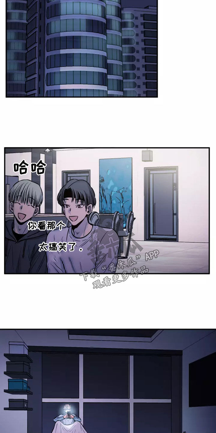 第30章：我爱你14